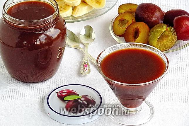 Фото Сливовый джем с бананами и орехами