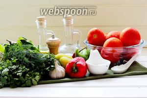 Для приготовления закуски из помидор нам понадобится следующий набор продуктов: помидоры, зелень, соль, сахар, перец чёрный молотый, зелень, перец сладкий и острый, чеснок.