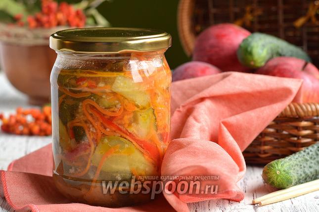 Фото Огурцы по-корейски на зиму