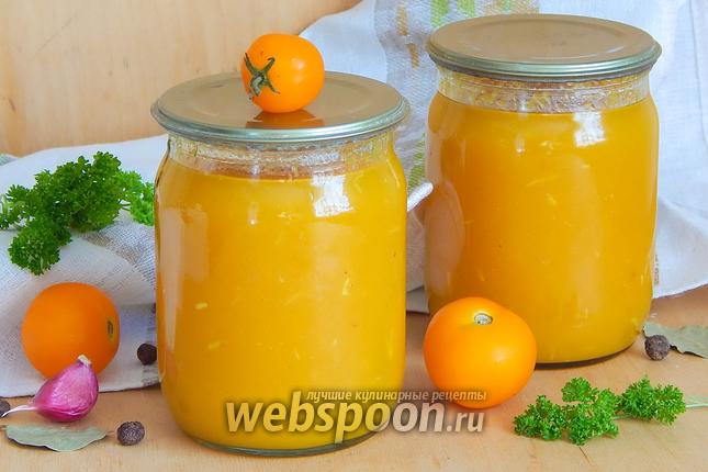 Фото Жёлтый томатный соус