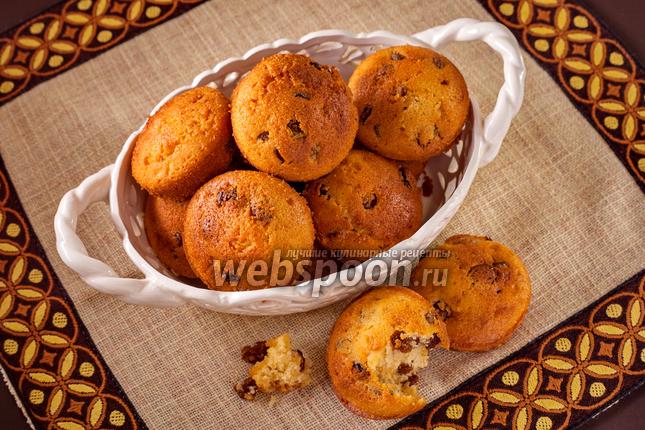 Фото Маффины с изюмом