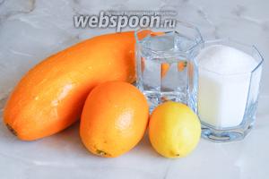 Для приготовления этого вкусного компота на зиму нам понадобятся следующие продукты: кабачок, апельсины, лимон, сахар и вода.