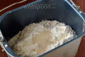 Дрожжи из хмеля. Приготовление в 96 Дрожжи из хмеля. Приготовление в 30