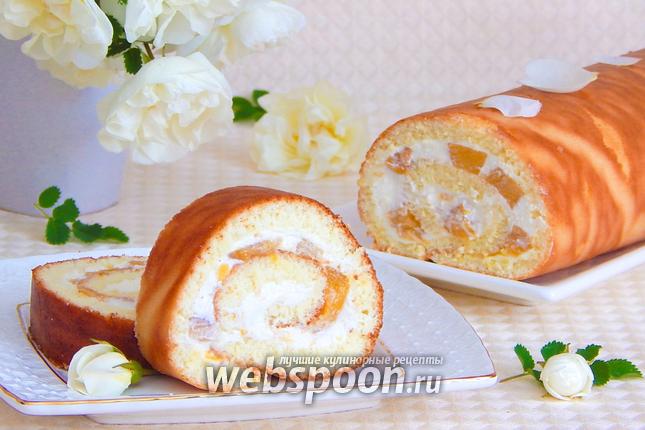 Фото Бисквитный рулет с творогом и персиками