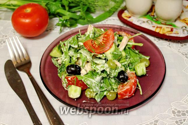 Фото Салат с рукколой и малосольными огурцами