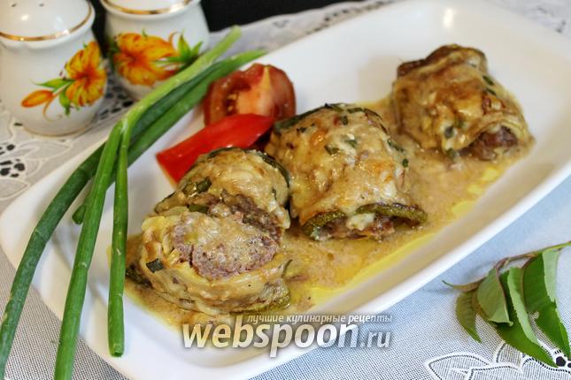 Фото Рулетики из кабачка с мясным фаршем