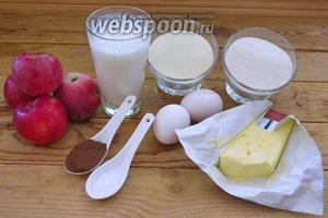 Для приготовления шоколадного манника-перевёртыша нам нужны: какао порошок, манка, сахар, яйцо, разрыхлитель, кефир и сливочное масло. Яблочную прослойку будем делать конечно из яблок, сахара и сливочного масла.