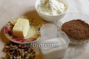 Чтобы приготовить домашние трюфели необходимы такие продукты: сахар, вода, молоко сухое, какао или кэроб, масло сливочное, грецкие орехи.