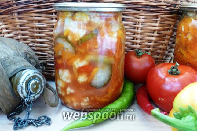 Фото Овощной салат на зиму