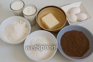 Подготовьте муку пшеничную, качественное сливочное масло и какао-порошок, яйца, сахар, сметана (15%), жирные сливки.