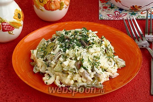 Фото Селёдочный салат с яблоками