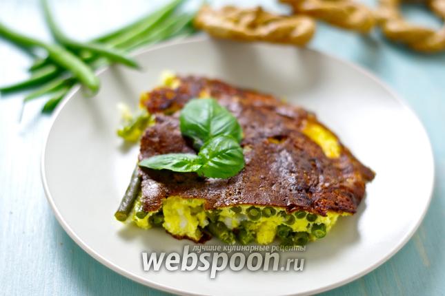 Фото Фриттата с фасолью и копчёным сыром