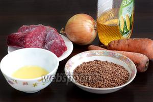Для приготовления плова из гречки возьмём мясо говядины, лук, морковь, гречку, масло кукурузное, масло сливочное, соль.