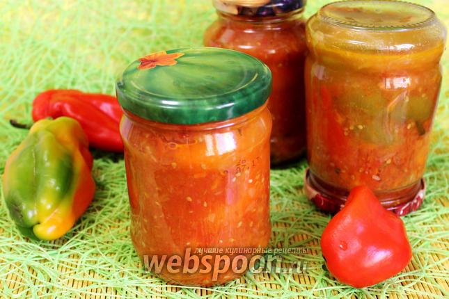 Фото Перец фаршированный овощами на зиму
