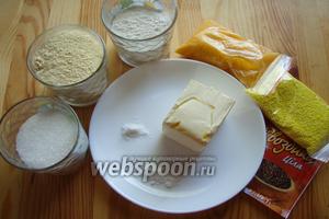 Для приготовления печенья нам понадобится мука пшеничная и кукурузная, соль, сода, сахар, маргарин. А также гвоздика и кондитерская посыпка для украшения.
