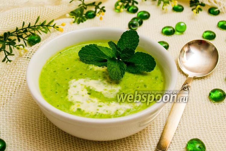 Фото Суп-крем из зелёного горошка с мятой