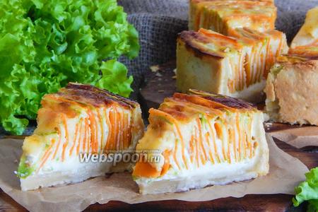 Фото рецепта Пирог «Овощная идиллия»