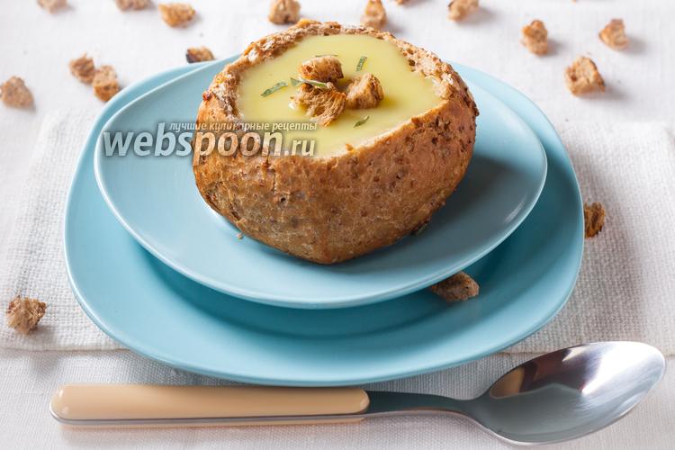 Фото Картофельный суп в хлебе