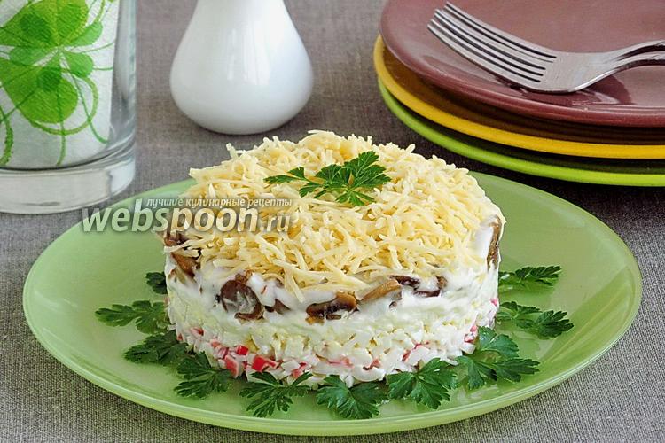 Что приготовить быстро и вкусно для гостей: салат званый ужин рецепт с фото пошагово