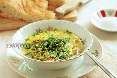 Фото рецепта Куриный суп с шафраном и кинзой