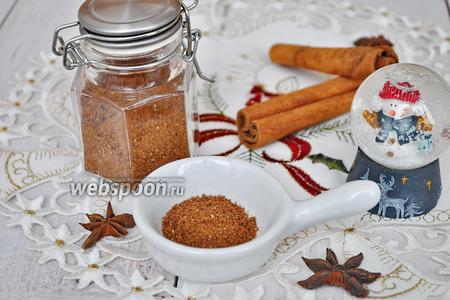 Фото рецепта Рождественская смесь