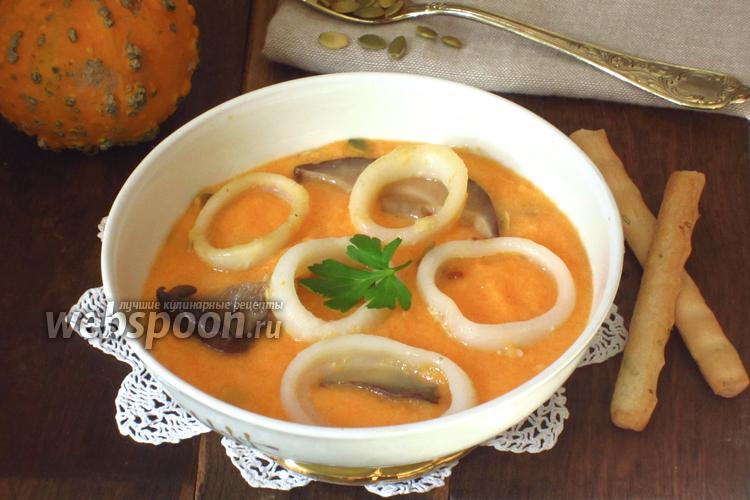 Фото Суп из тыквы с грибами и кальмарами