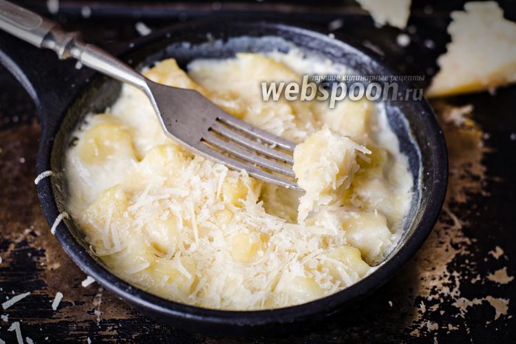 Картофельные ньокки с ветчиной и сыром