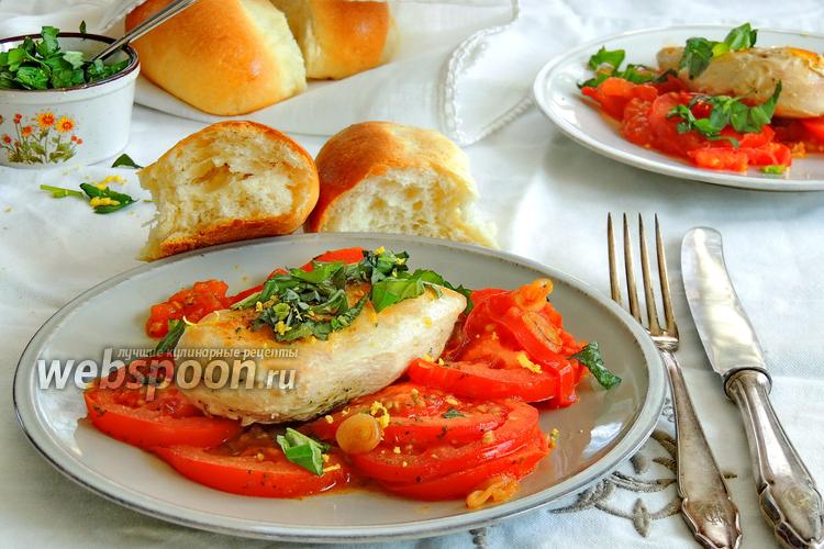 Фото Куриное филе с помидорами с базиликом