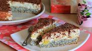 Фото рецепта Маковый торт «Киевляночка»