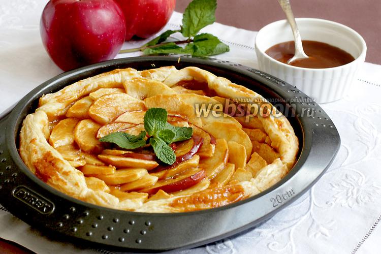 Фото Яблочный пирог с солёной карамелью
