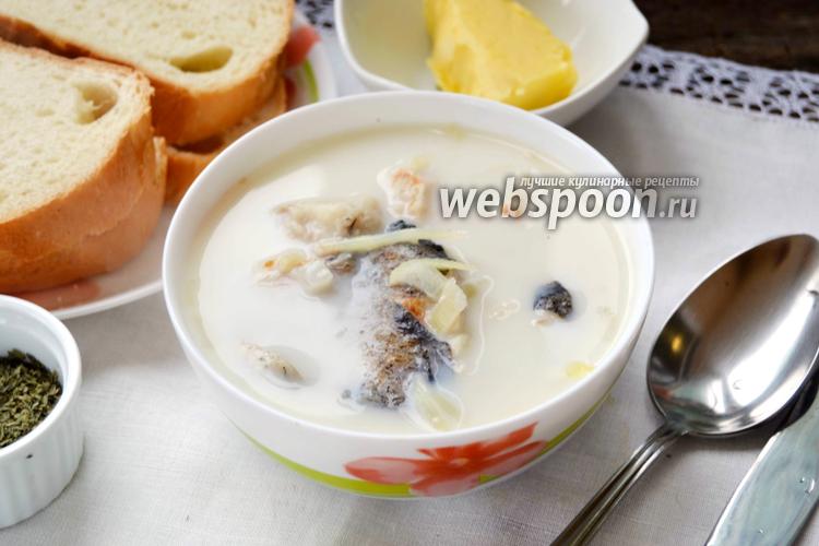 Фото Латвийский молочный суп с рыбой