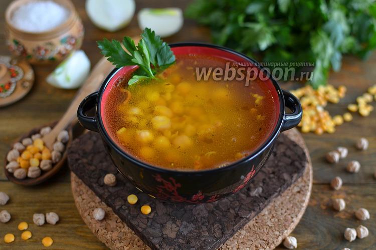 Фото Гороховый суп с беконом и нутом