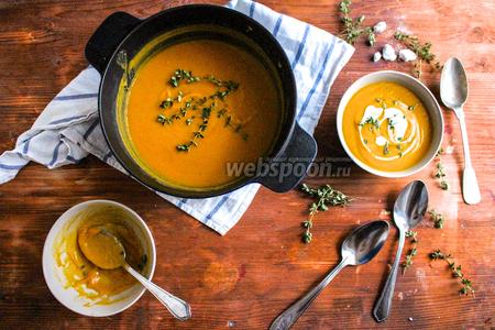Фото рецепта Крем-суп из моркови и красной чечевицы