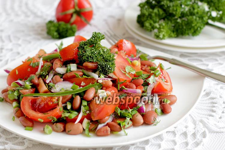 Фото Салат с помидорами и фасолью