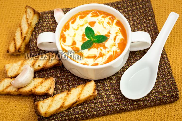 Фото Томатный суп-пюре с нутом