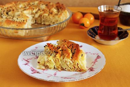 Фото рецепта Турецкий пирог из лаваша