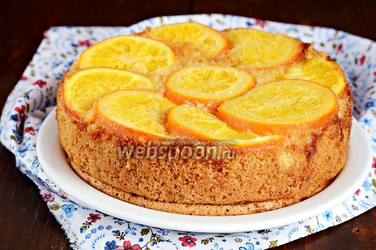 Фото Перевёрнутый пирог с апельсинами