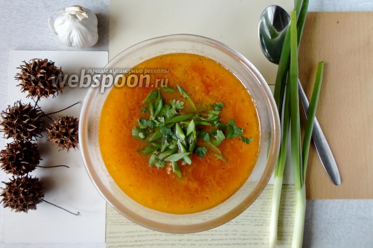 Фото Крестьянский марокканский суп