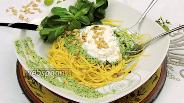 Фото рецепта Спагетти с песто из корн салата