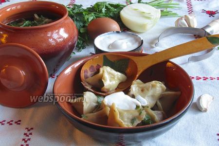 Фото рецепта Кундюмы