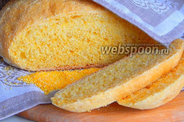 Фото Пшенично-кукурузный хлеб