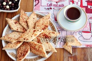 Фото рецепта Печенье «Земелах»