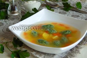 Диета с жиросжигающим супом