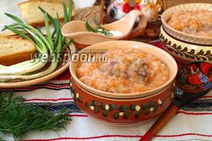 Фото рецепта Сельская капуста