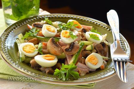 Фото рецепта Салат из ветчины с шампиньонами