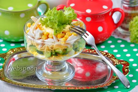 Фото рецепта Салат с кальмарами и кукурузой
