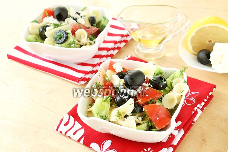 Фото Греческий салат с макаронами