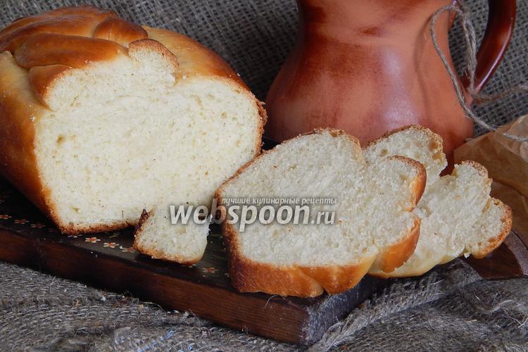 Фото Белый хлеб на сыворотке