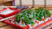 Фото рецепта Салат с балыком, пекинкой, помидорами и чукой