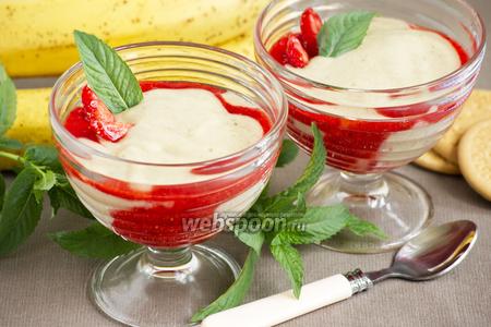 Фото рецепта Бананово-клубничный десерт